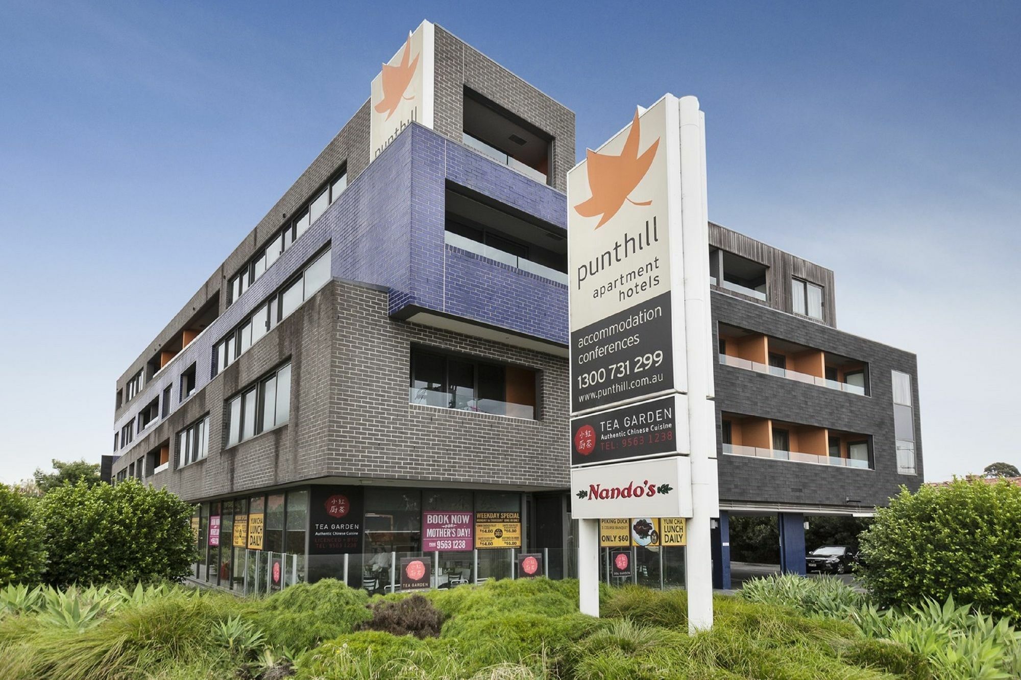 Punthill Oakleigh Aparthotel Ngoại thất bức ảnh